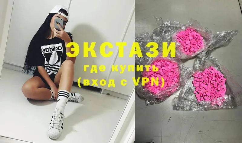 Экстази Philipp Plein  мега зеркало  Чита 